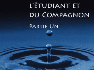 French Student Manual, Part One Cover